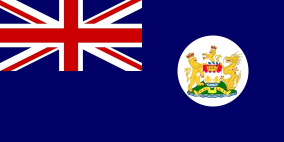 flag_of_hong_kong_1959