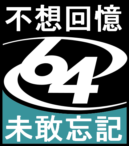 d_2017_12_31__21_34_58_PM_