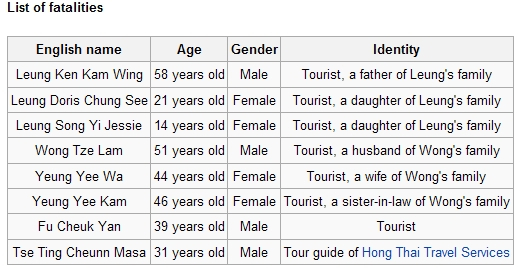 d_2017_12_31__09_46_09_AM_