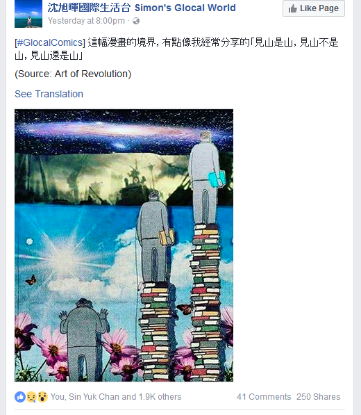 d_2016_08_29__22_21_02_PM_